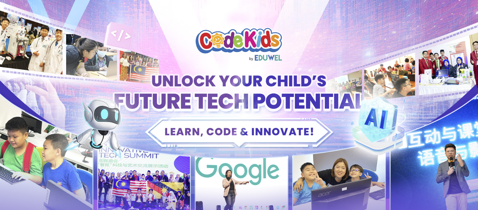 Website Banner