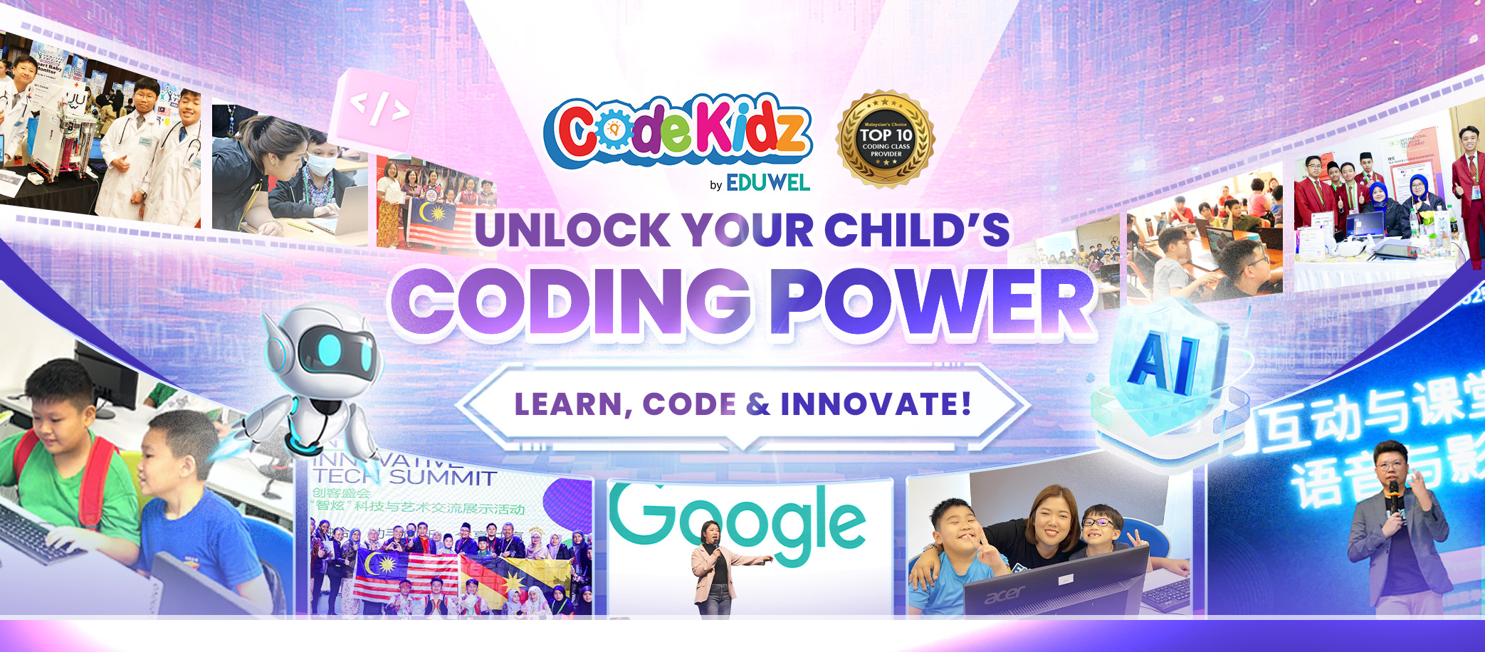 We focus on one goal